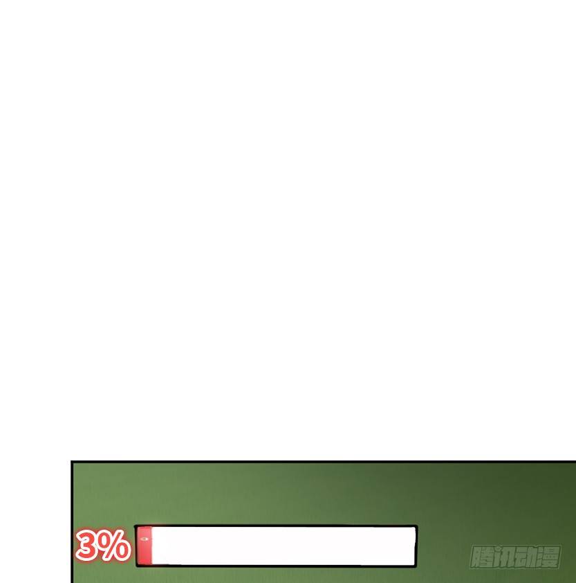 跪下求我(1/3)-第11话