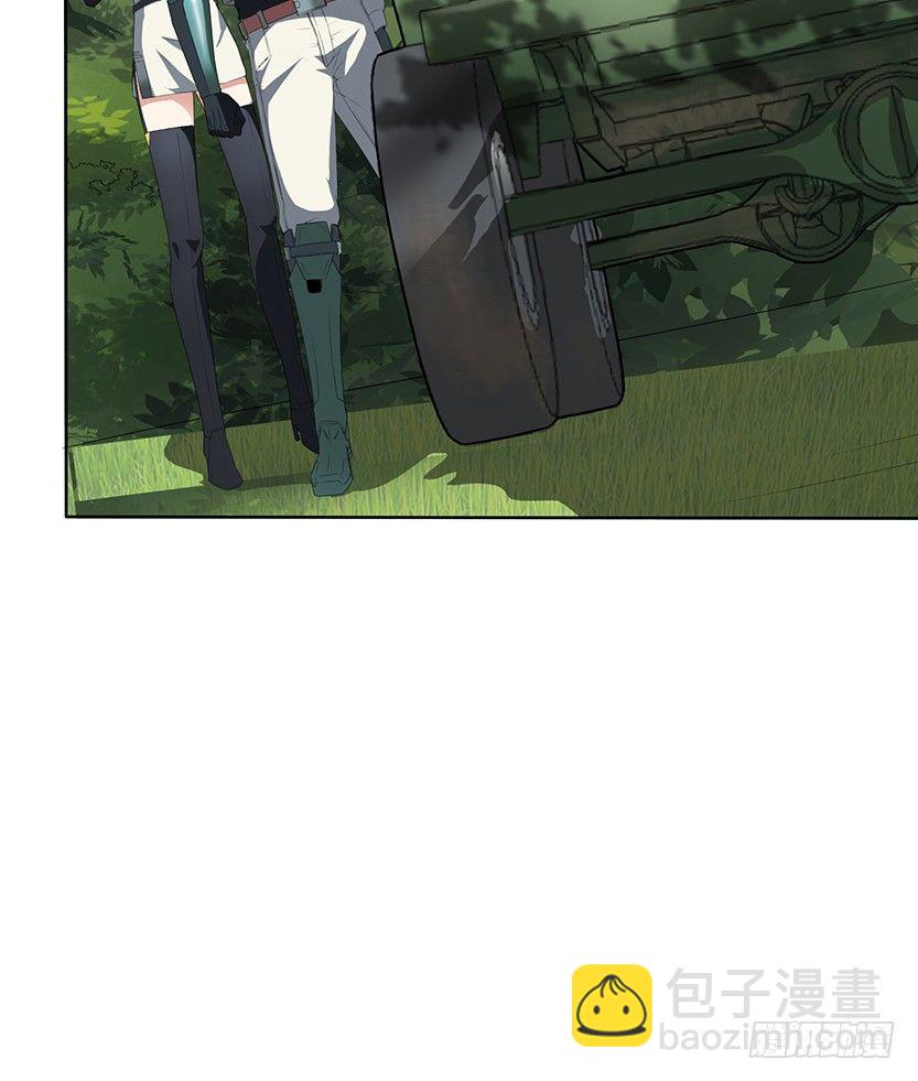 跪下求我(1/3)-第11话