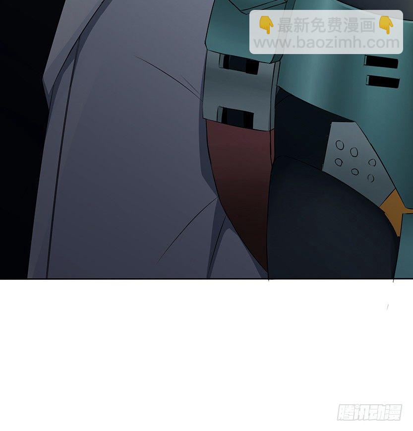 跪下求我(1/3)-第11话