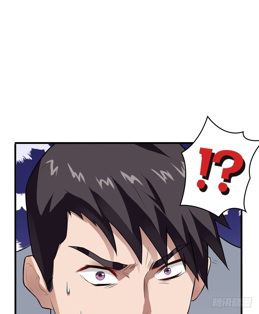 跪下求我(1/3)-第11话