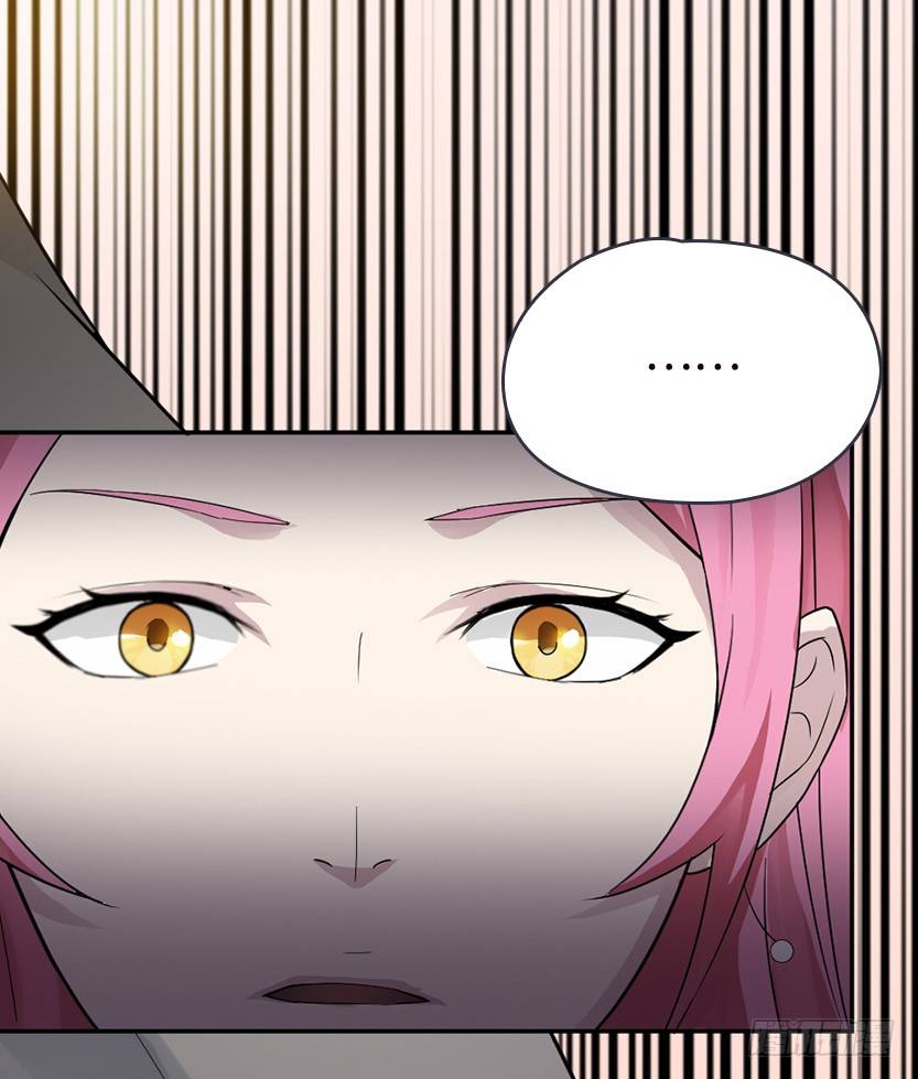 跪下求我(1/3)-第11话