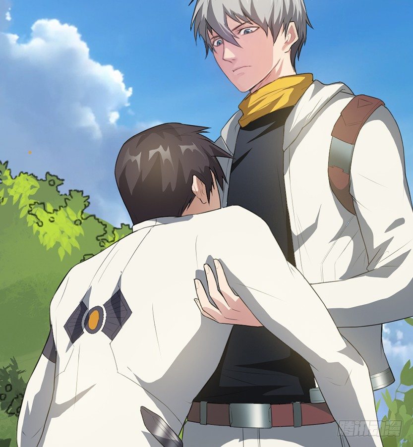 跪下求我(1/3)-第11话