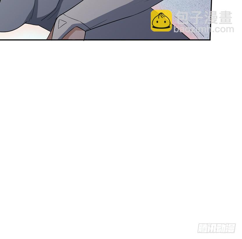 跪下求我(1/3)-第11话