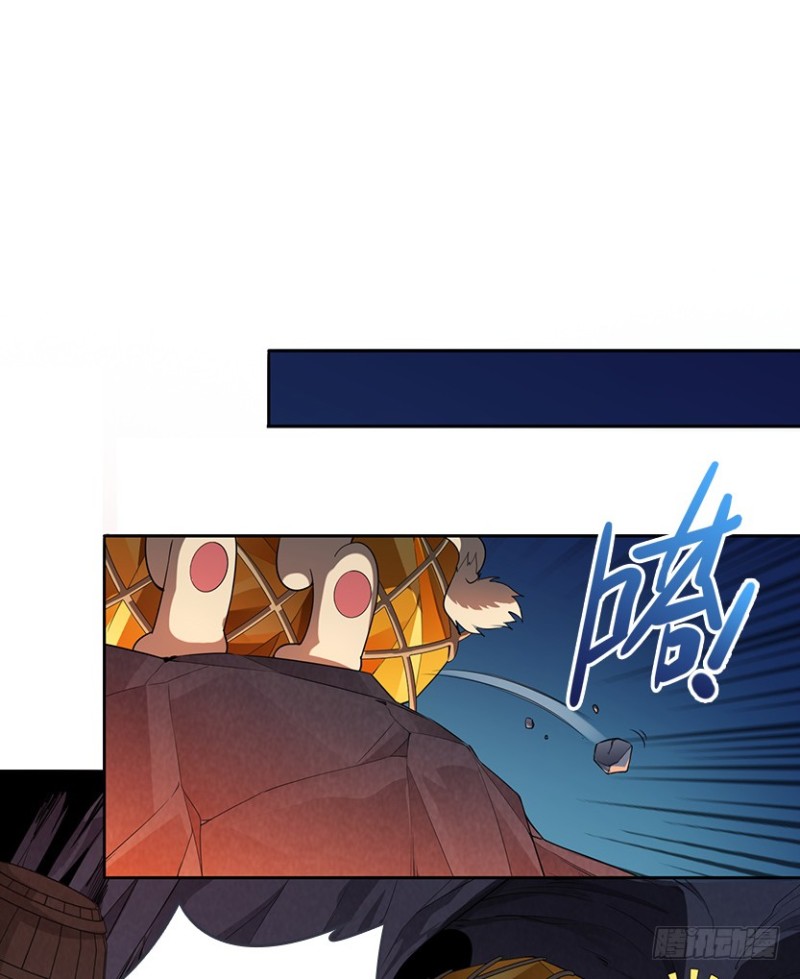 E04 绝地求生-第97话