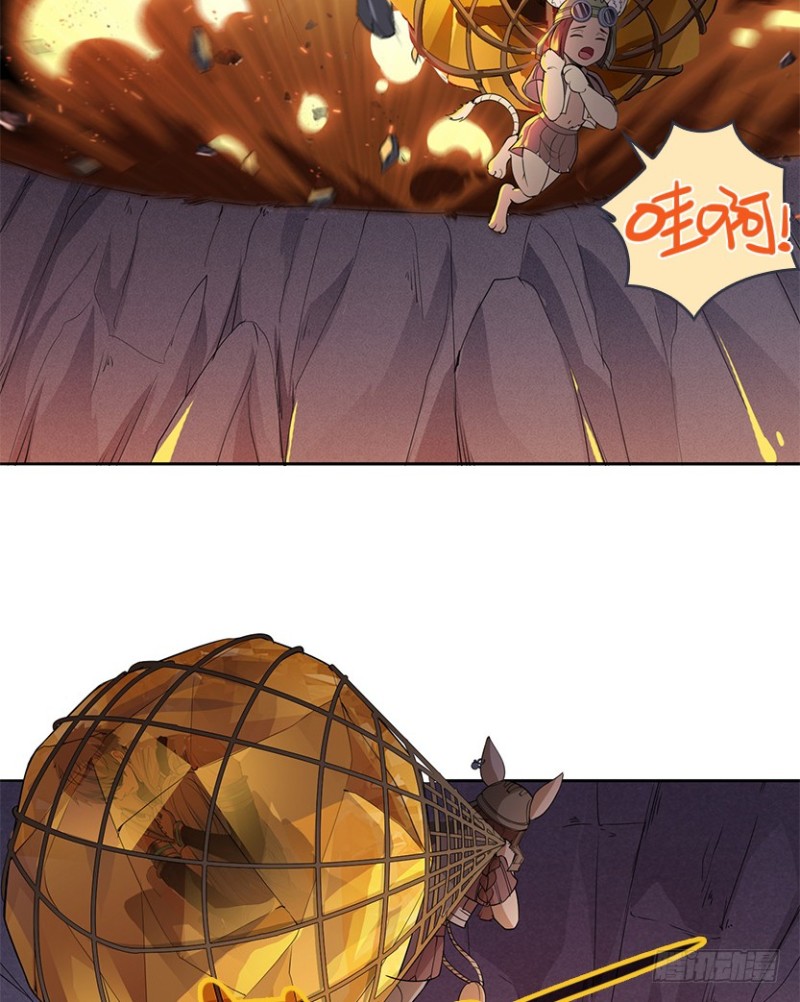 E04 绝地求生-第97话