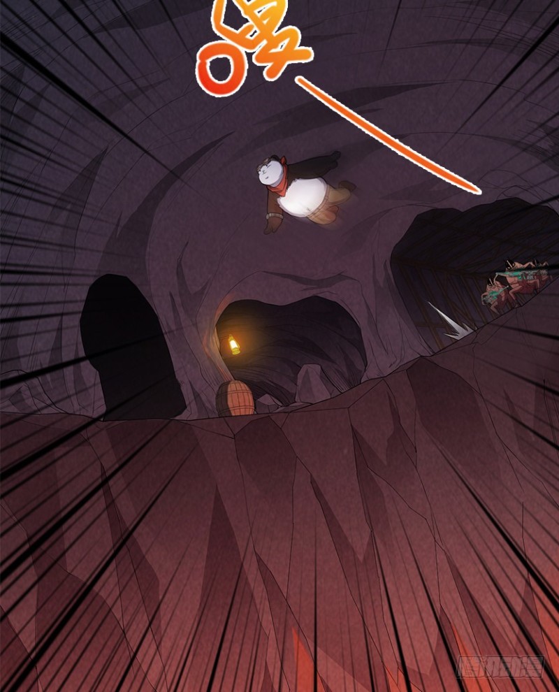 E04 绝地求生-第97话