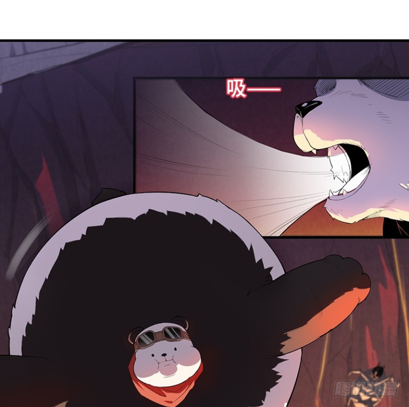 E04 绝地求生-第97话