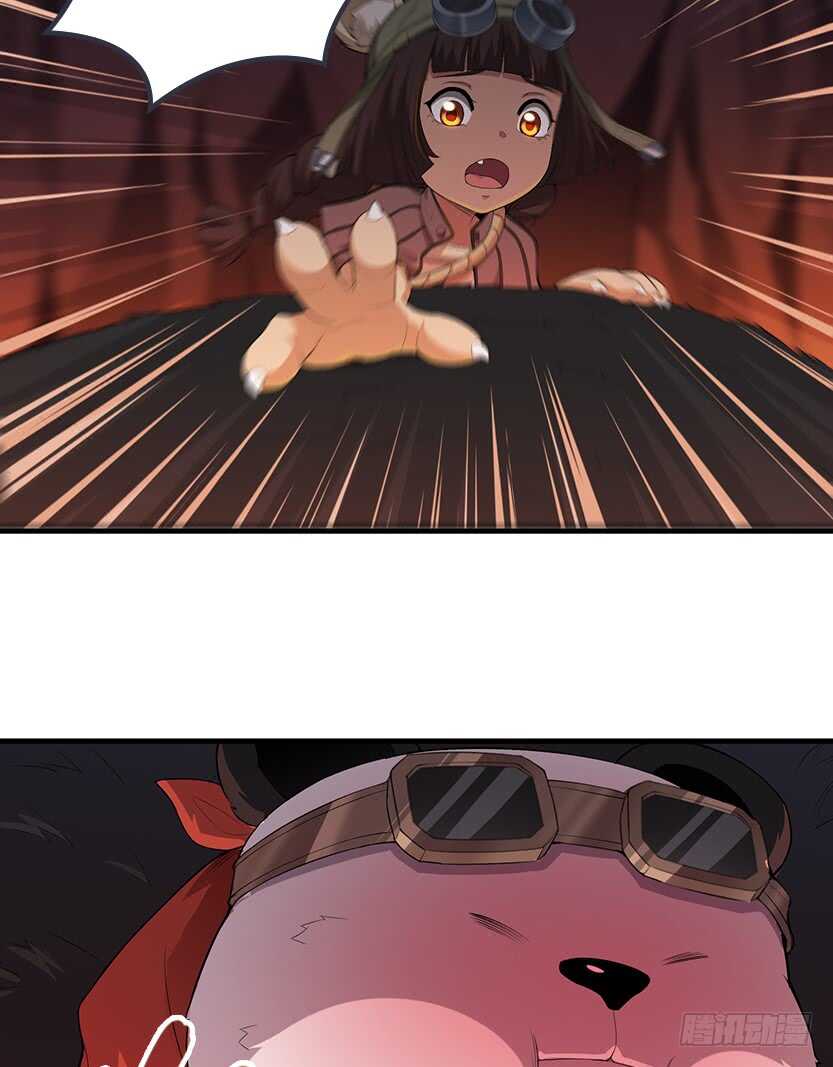 E05 你不准消失-第103话