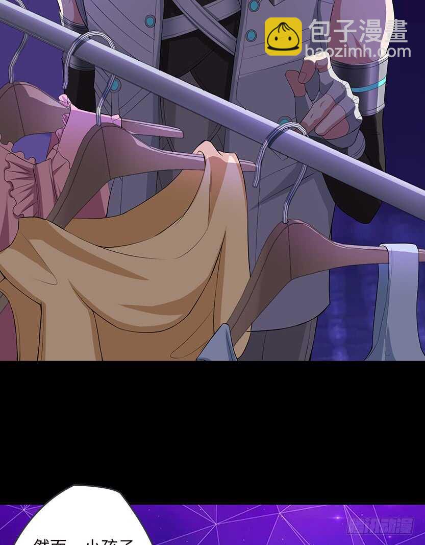 E05 你不准消失-第103话