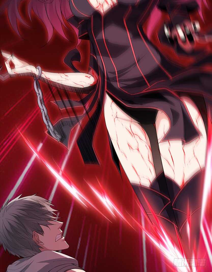 E05 你不准消失-第103话