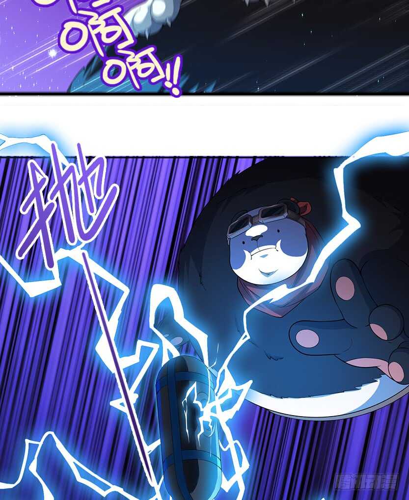 E05 你不准消失-第103话