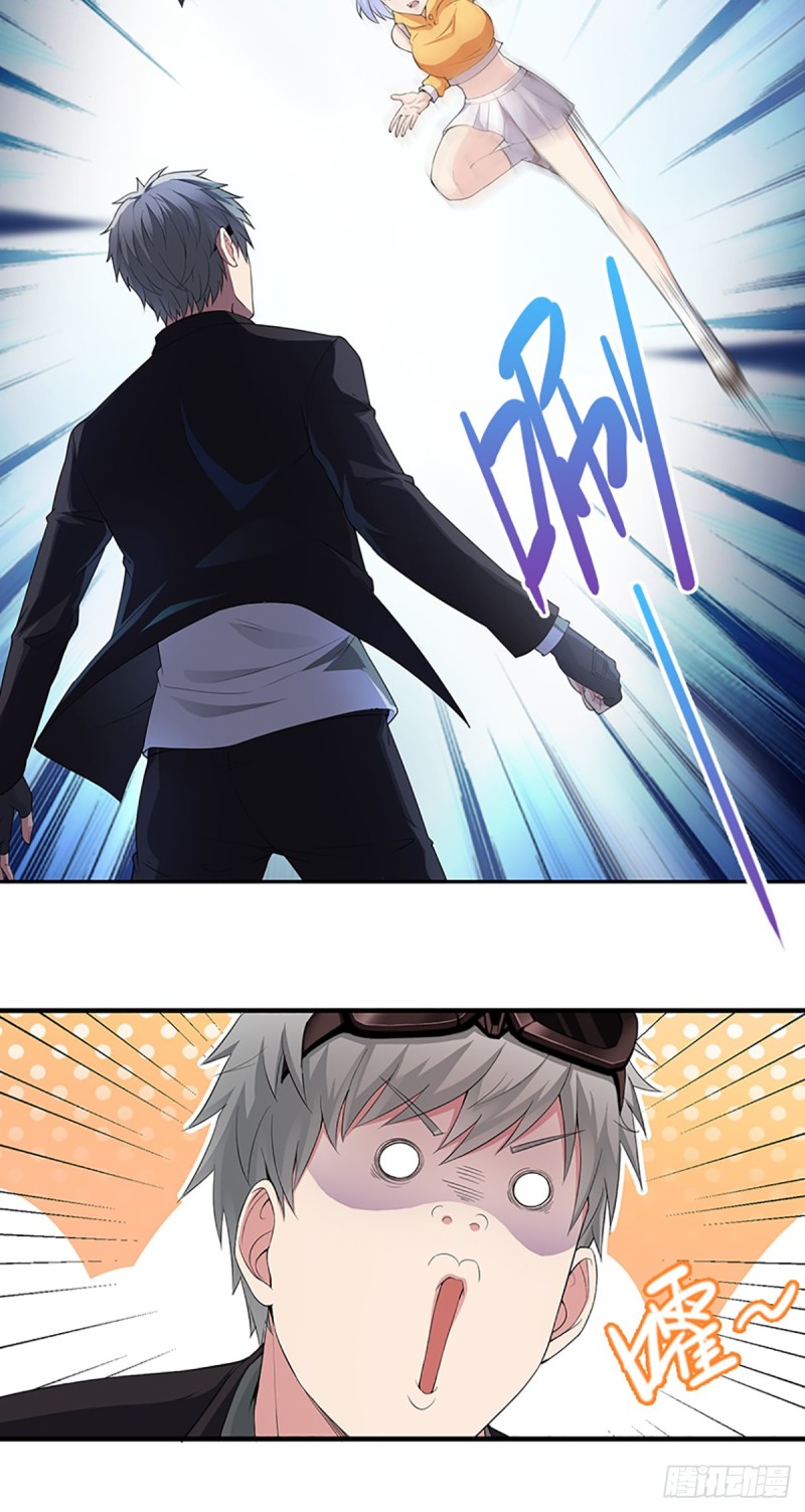 E08 不要伤害吴铭-第99话