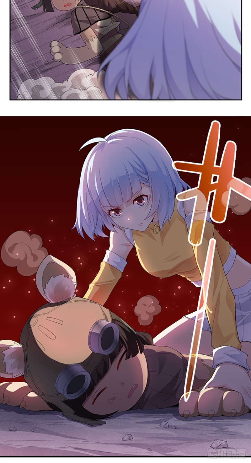 E10 大佬叫我来巡山~-第101话