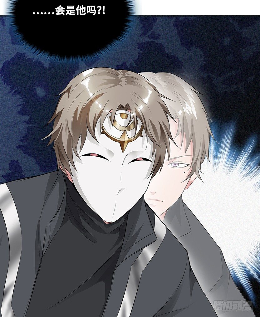 兵不厌诈(1/4)-第13话