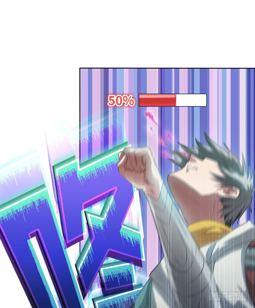 兵不厌诈(1/4)-第13话