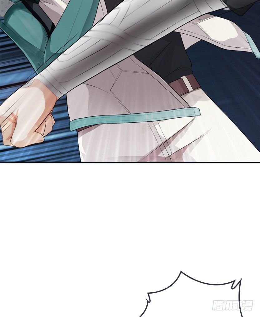 兵不厌诈(1/4)-第13话