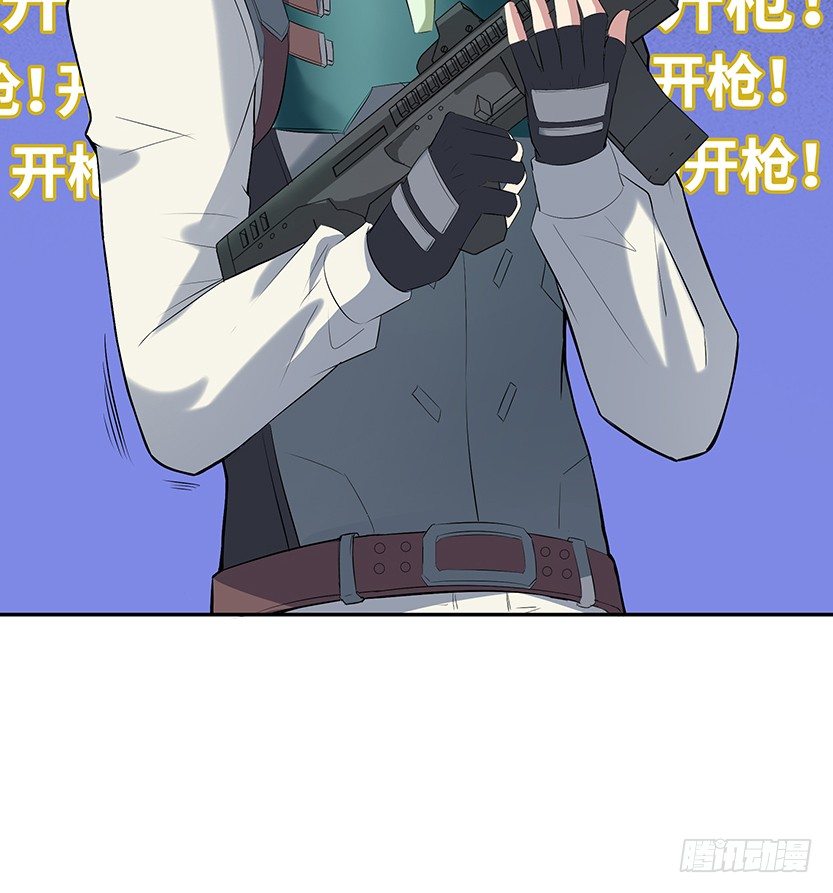 兵不厌诈(1/4)-第13话