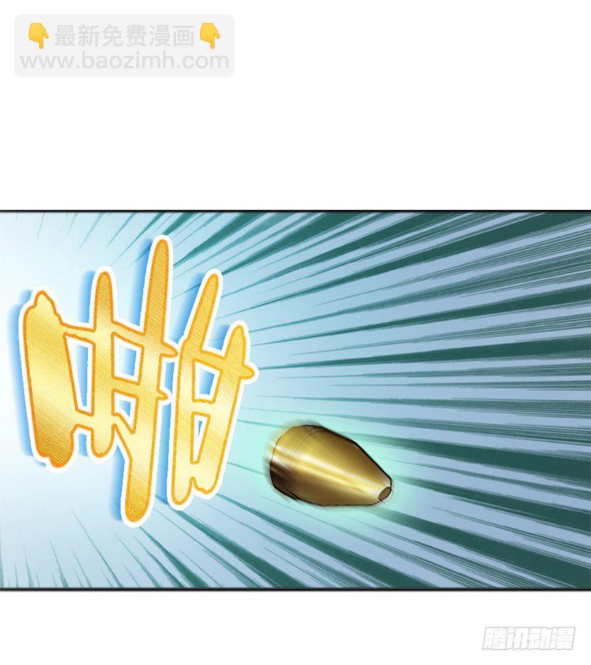 兵不厌诈(1/4)-第13话