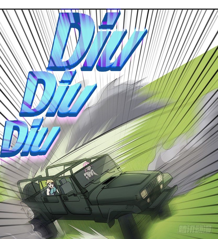 虫洞BUG(1/2)-第15话