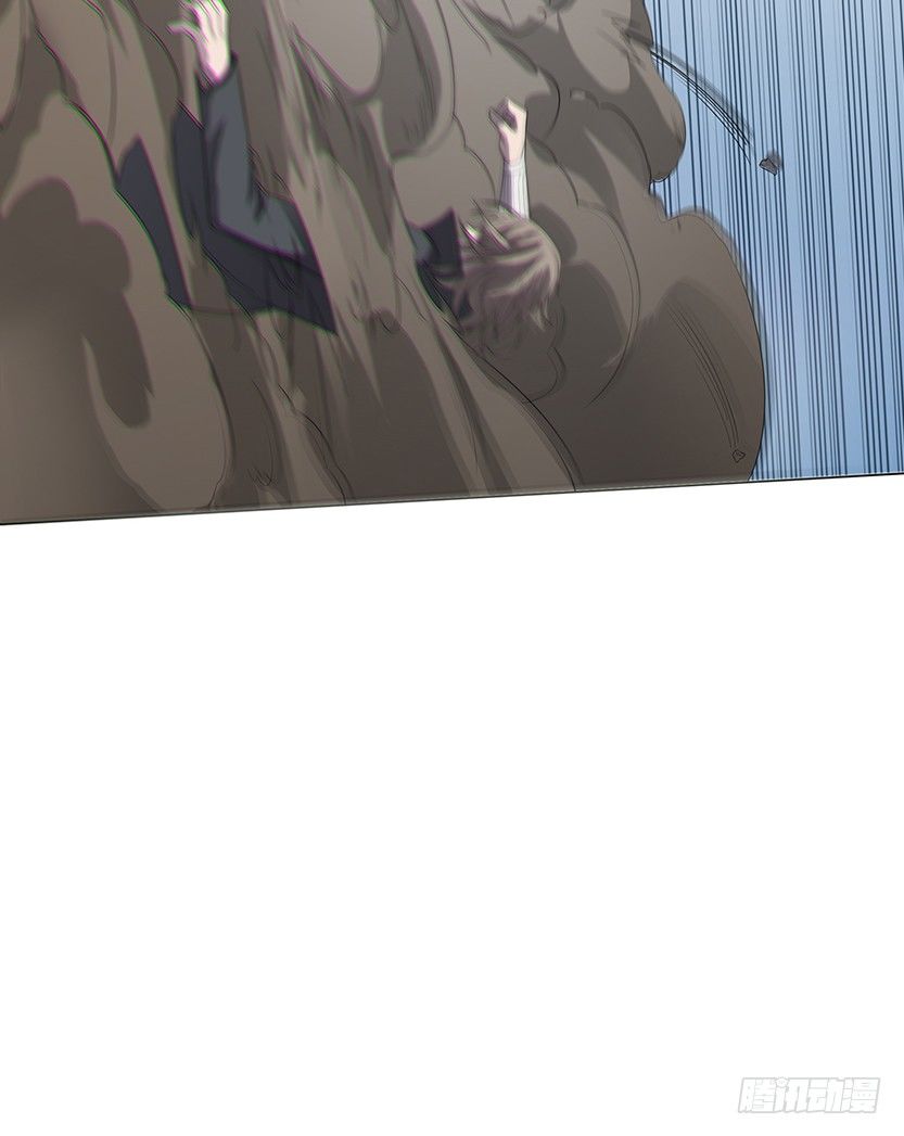 虫洞BUG(1/2)-第15话