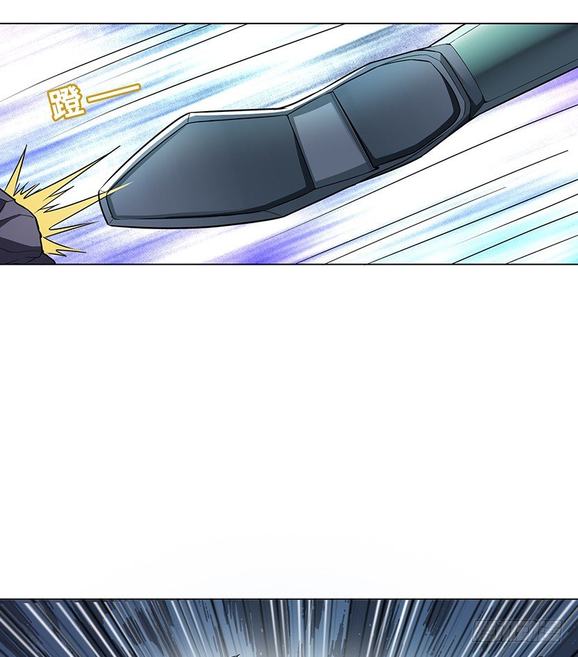 虫洞BUG(1/2)-第15话