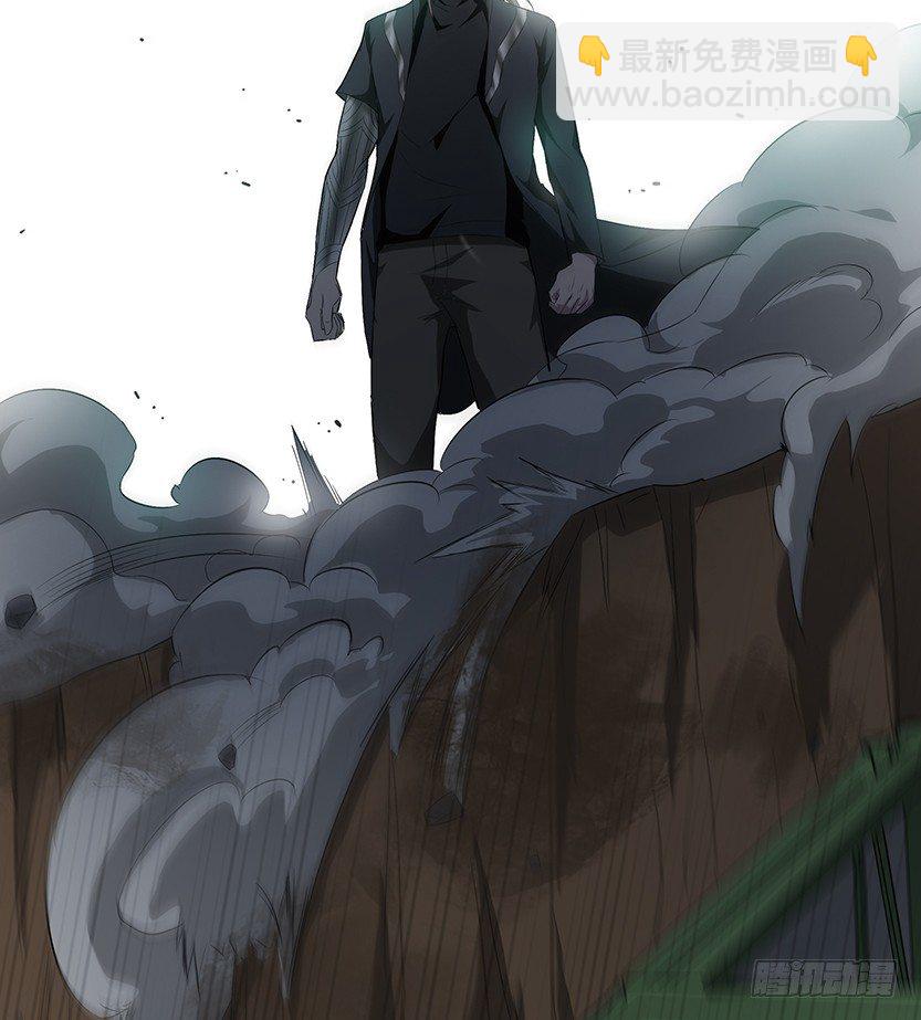 虫洞BUG(1/2)-第15话