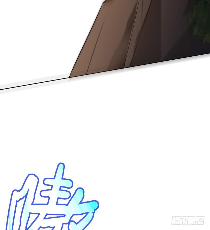 虫洞BUG(1/2)-第15话