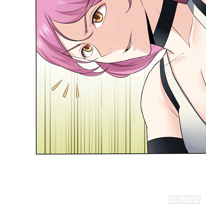 虫洞BUG(1/2)-第15话