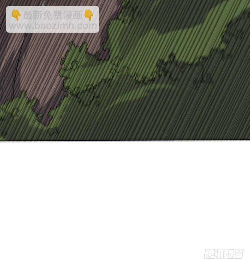 虫洞BUG(1/2)-第15话