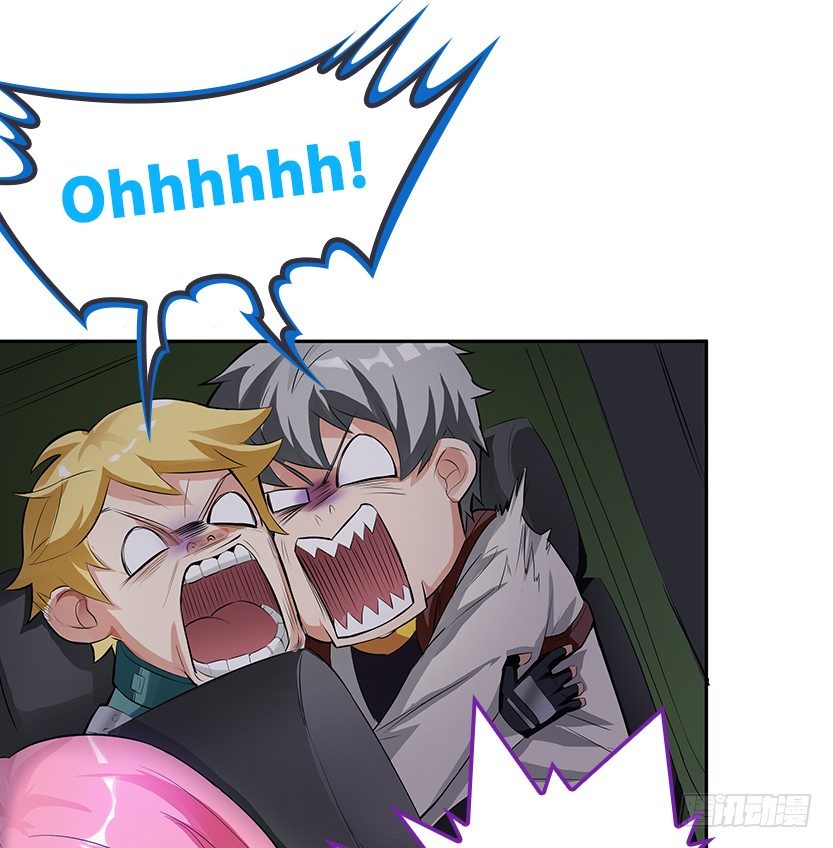 虫洞BUG(1/2)-第15话