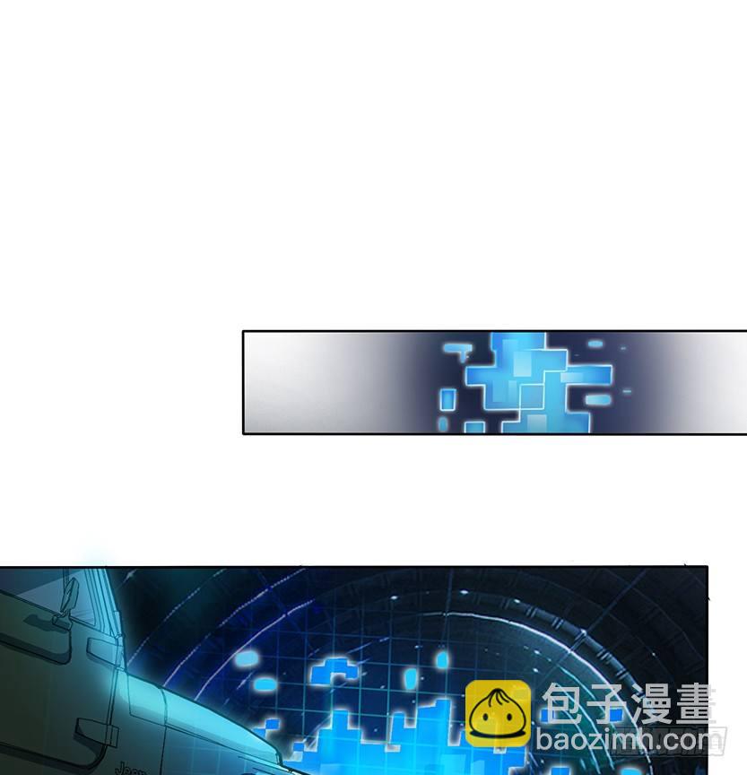 虫洞BUG(1/2)-第15话