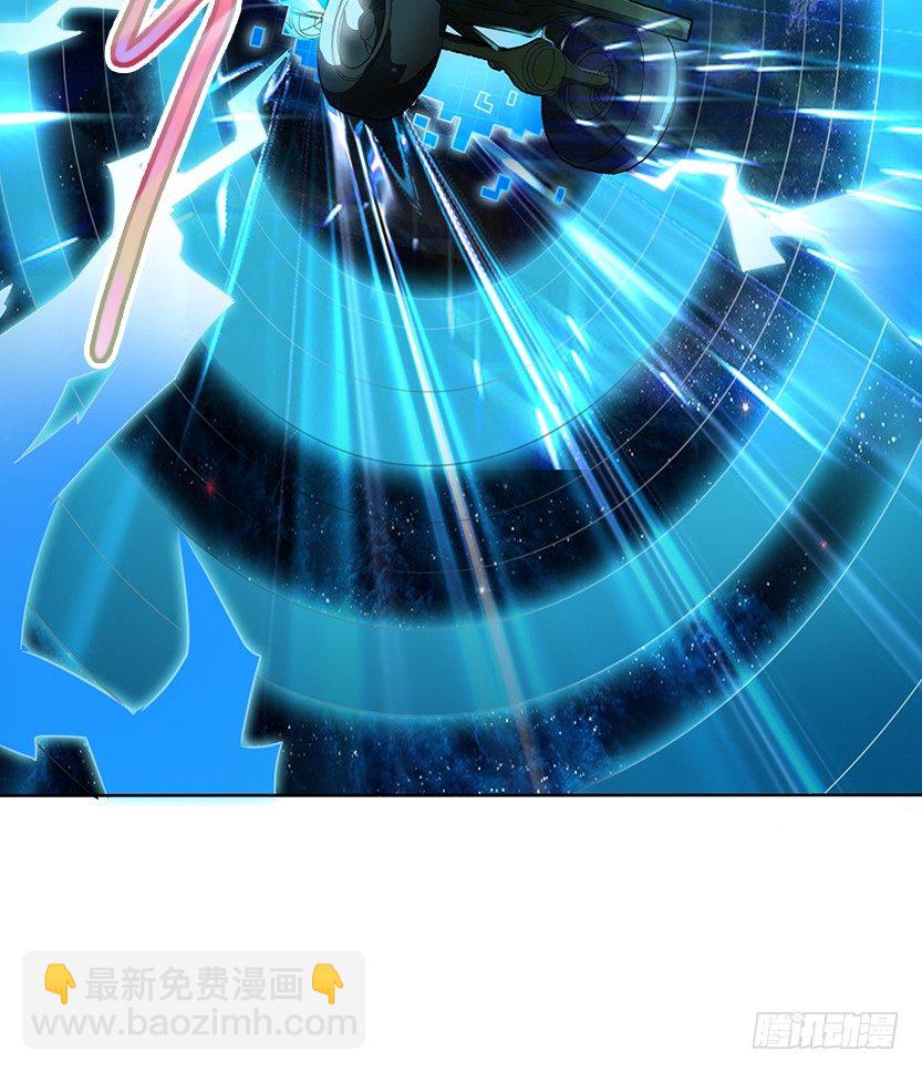 虫洞BUG(1/2)-第15话