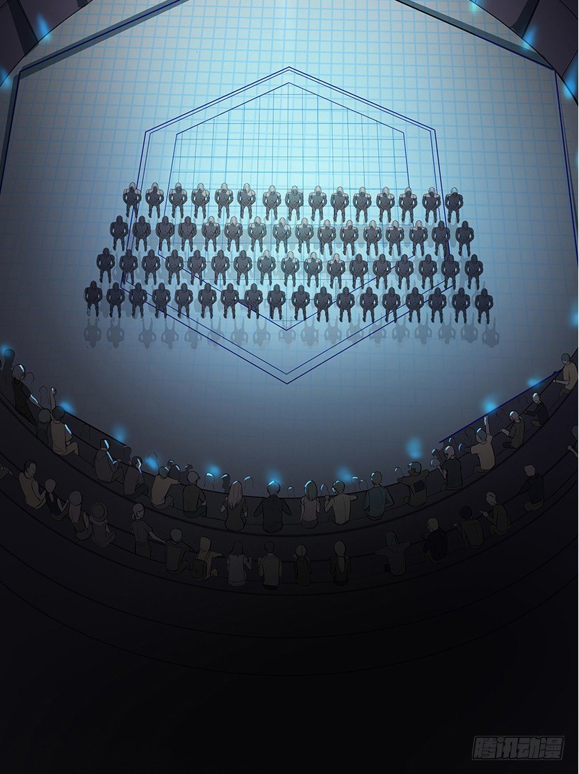 萌妹杀很大(1/3)-第17话