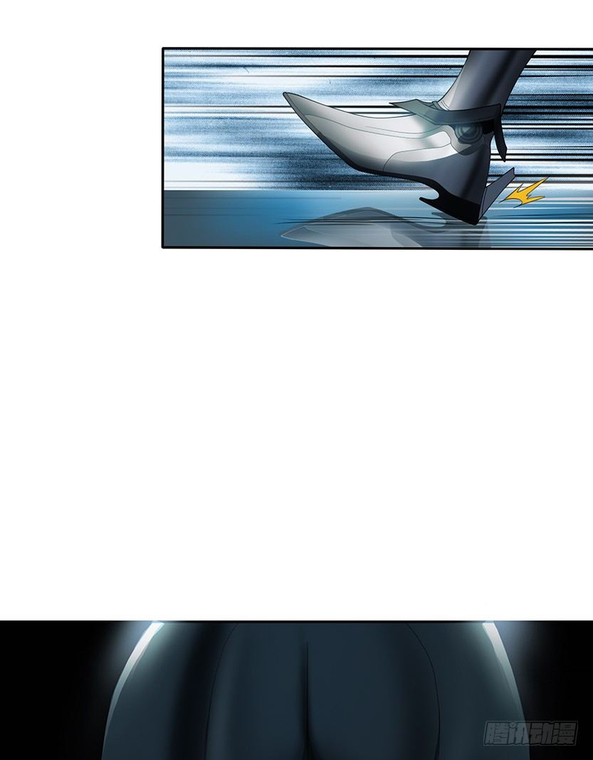 萌妹杀很大(1/3)-第17话