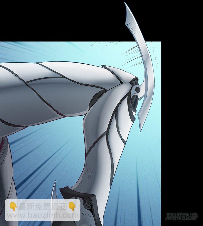 萌妹杀很大(1/3)-第17话