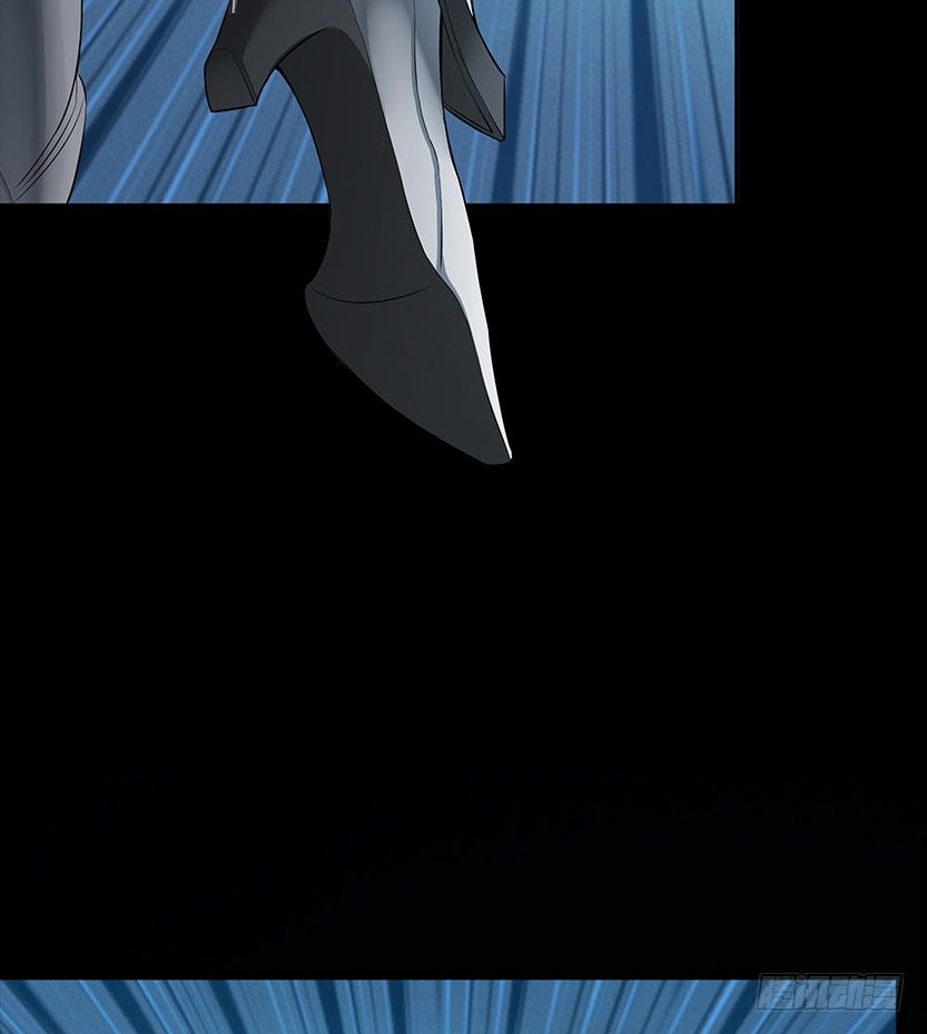 萌妹杀很大(1/3)-第17话