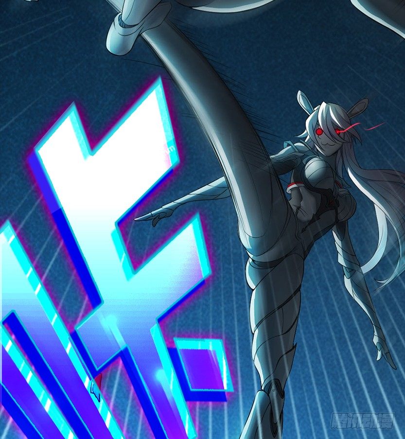 萌妹杀很大(1/3)-第17话