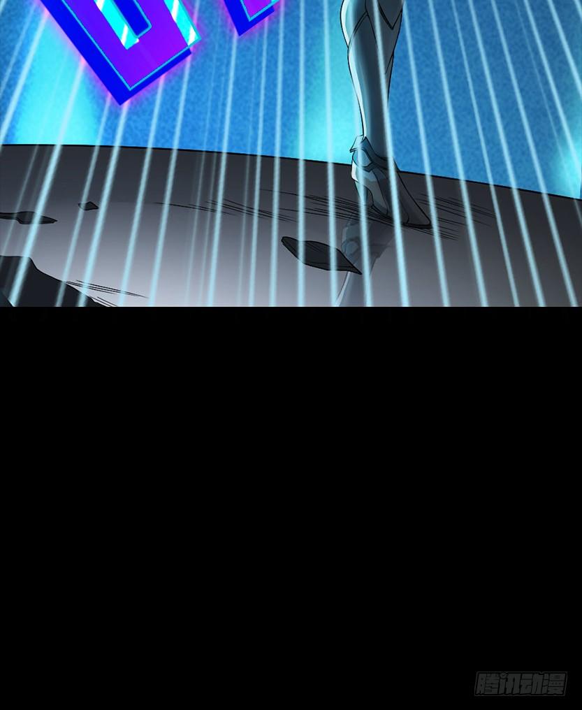 萌妹杀很大(1/3)-第17话