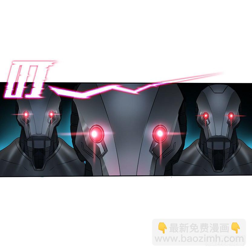 萌妹杀很大(1/3)-第17话