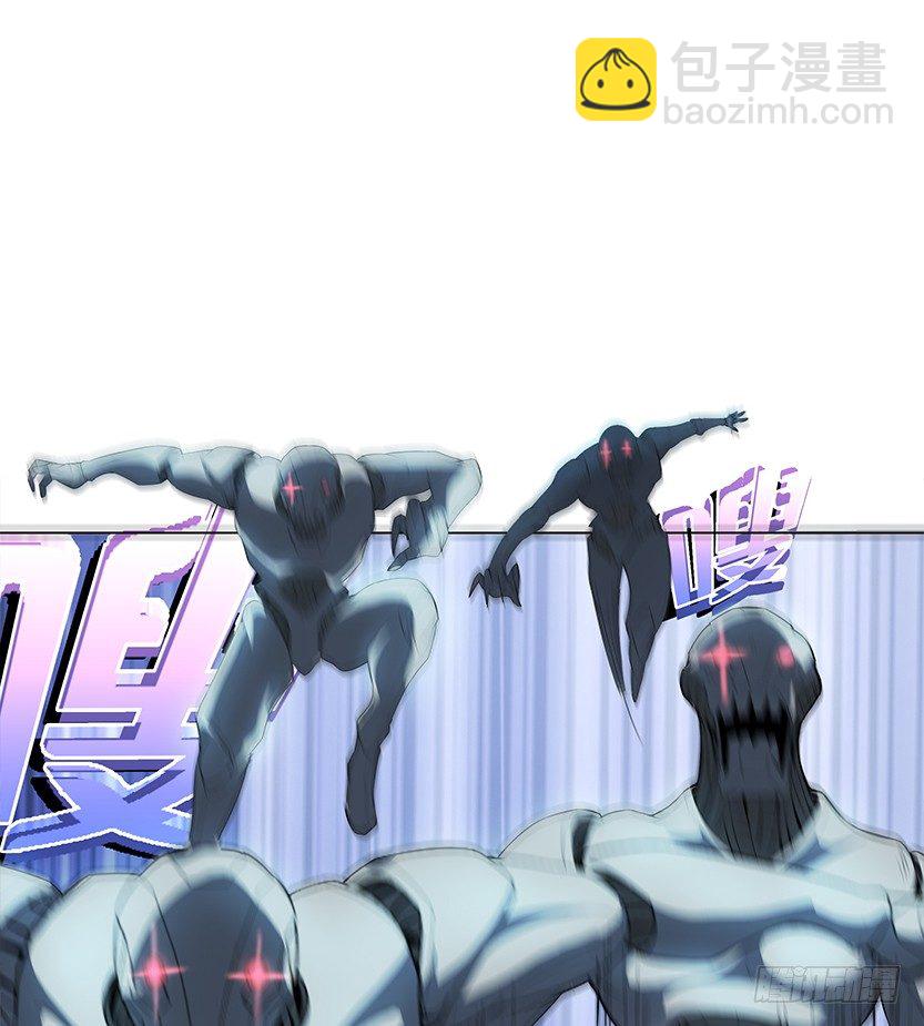 萌妹杀很大(1/3)-第17话