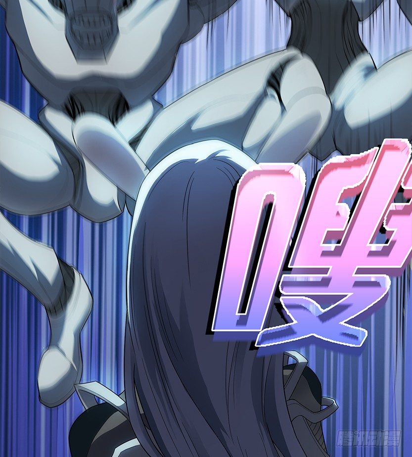 萌妹杀很大(1/3)-第17话