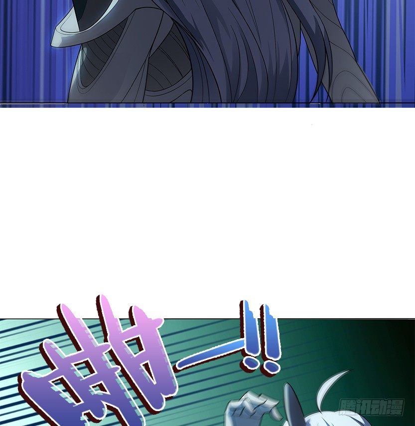 萌妹杀很大(1/3)-第17话