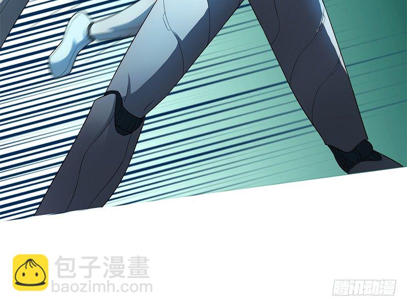 萌妹杀很大(1/3)-第17话