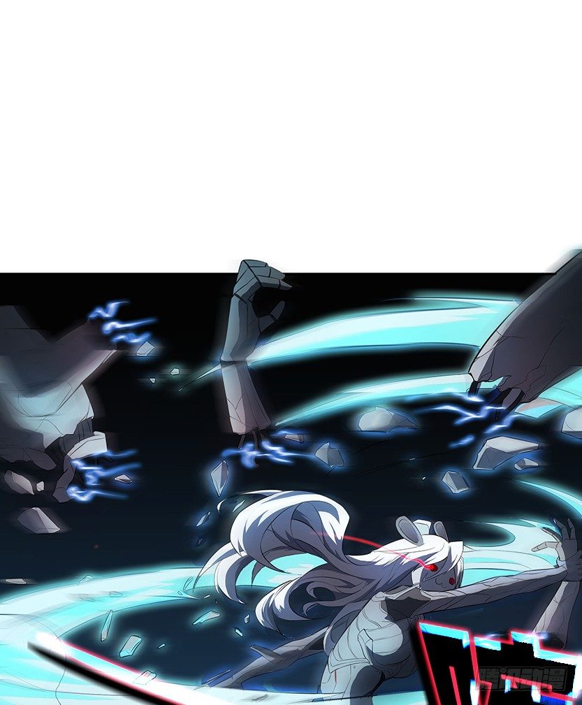 萌妹杀很大(1/3)-第17话