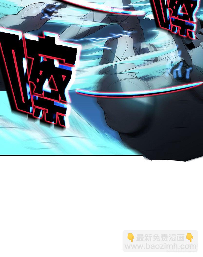 萌妹杀很大(1/3)-第17话