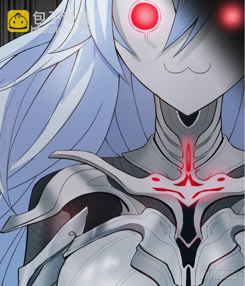 萌妹杀很大(1/3)-第17话