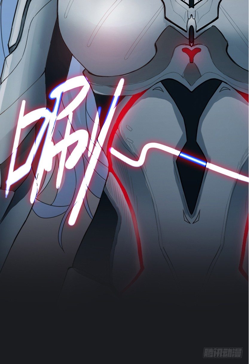 萌妹杀很大(1/3)-第17话