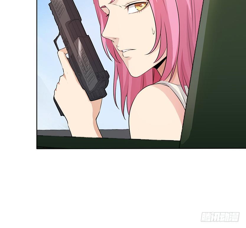 母猪能上树(1/2)-第19话