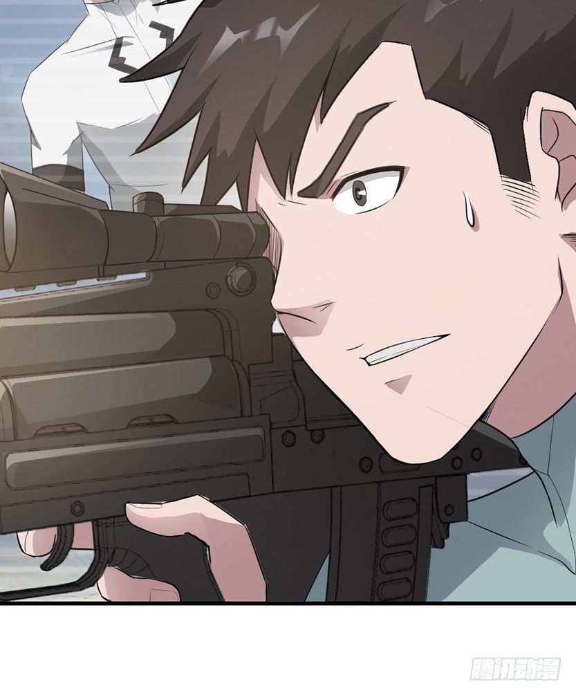 母猪能上树(1/2)-第19话