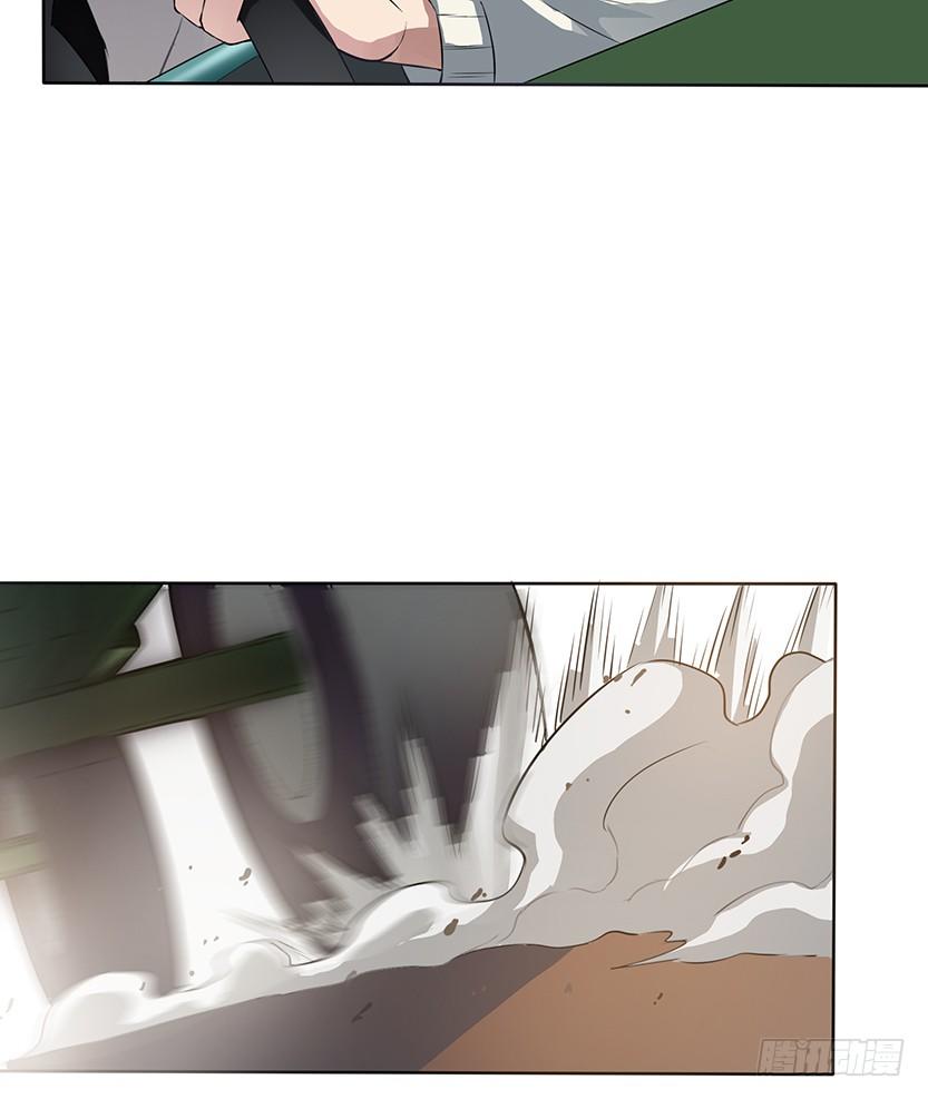 母猪能上树(1/2)-第19话